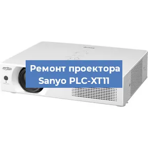 Замена системной платы на проекторе Sanyo PLC-XT11 в Ростове-на-Дону